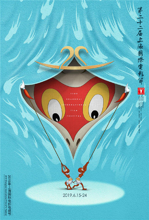 斯图加特传媒学院硕士学位证