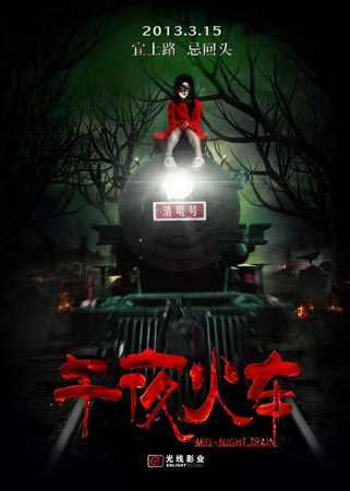 台湾身份证可以在大陆买房吗